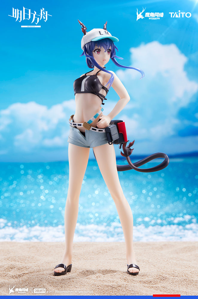 Arknights Taito Coreful Figure Ch'en (Swimwear Ver.)