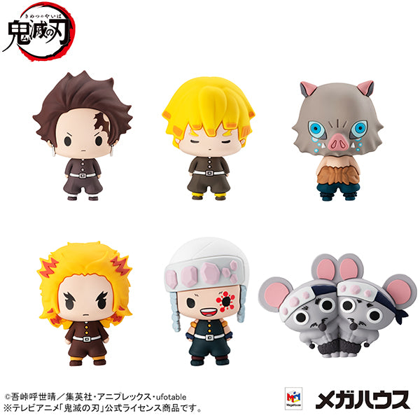 Demon slayer Kimetsu no Yaiba MEGAHOUSE Chokorin Mascot vol.4 (1 Random Blind Box)