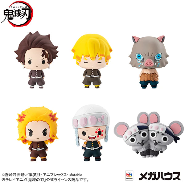 Demon slayer Kimetsu no Yaiba MEGAHOUSE Chokorin Mascot vol.4 (Set of 6)