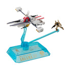 COSMO FLEET COLLECTION Mobile Suit Gundam MEGAHOUSE Z GUNDAM A.E.U.G ASSAULT CRUISER ARGAMA