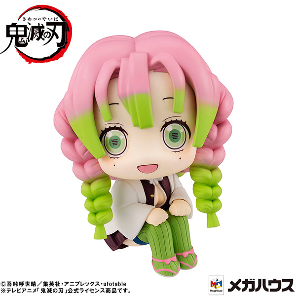 Demon Slayer Kimetsu no Yaiba  MEGAHOUSE Look up Mitsuri Kanroji（Repeat）