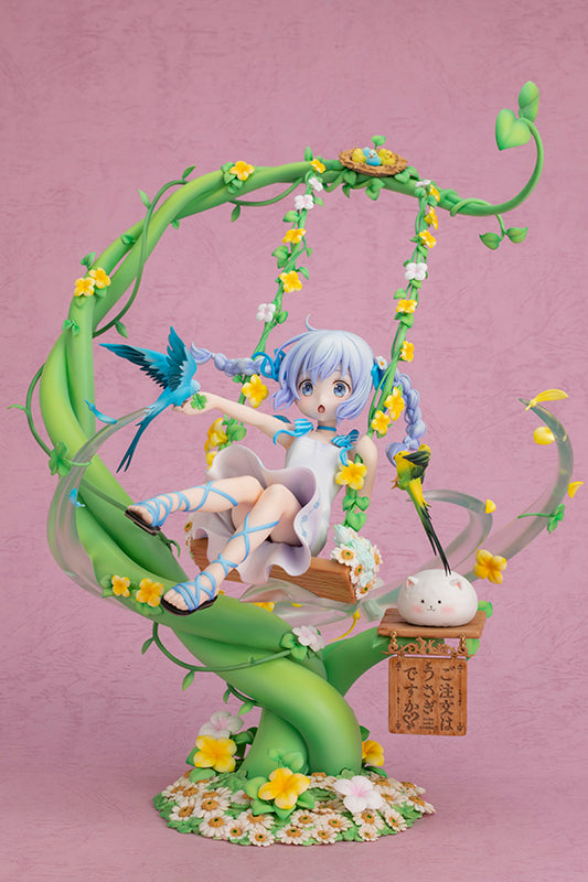 Is the order a rabbit?? FURYU Corporation Chino -Flower Swing-(re-run)