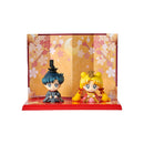 SAILOR MOON MEGAHOUSE PETIT CHARA HINAMATSURI USAGI & MAMORU Ver.