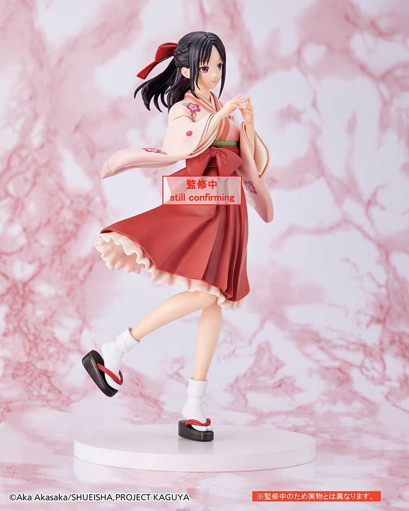 Kaguya-sama Love Is War -Ultra Romantic- TAITO Coreful Figure Kaguya Shinomiya (Kimono Ver.)