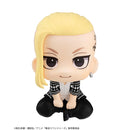 Tokyo Revengers MEGAHOUSE Look up Ken Ryuguji