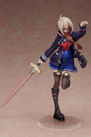 Fate/Grand Order SENTINEL Berserker/Mysterious Heroine X [Alter]