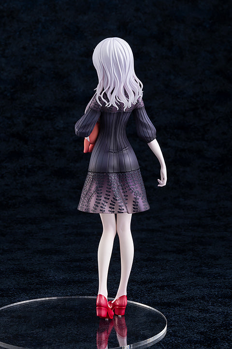 Fate/Grand Order HOBBY JAPAN Lavinia Whateley