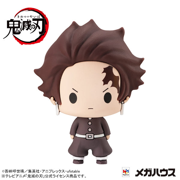 Demon slayer Kimetsu no Yaiba MEGAHOUSE Chokorin Mascot vol.4 (1 Random Blind Box)