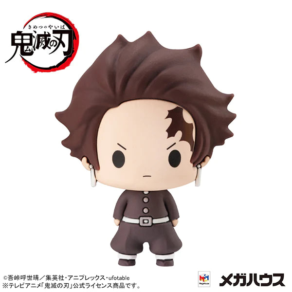 Demon slayer Kimetsu no Yaiba MEGAHOUSE Chokorin Mascot vol.4 (Set of 6)