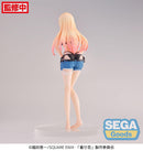 My Dress-Up Darling SEGA Luminasta Marin Kitagawa First Measurements