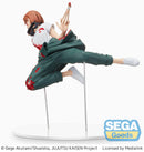 Jujutsu Kaisen SEGA GRAFFITI x BATTLE Re: Figure Nobara Kugisaki