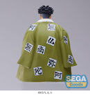 Demon Slayer: Kimetsu no Yaiba SEGA PM Perching Figure Gyomei Himejima Hashira Meeting