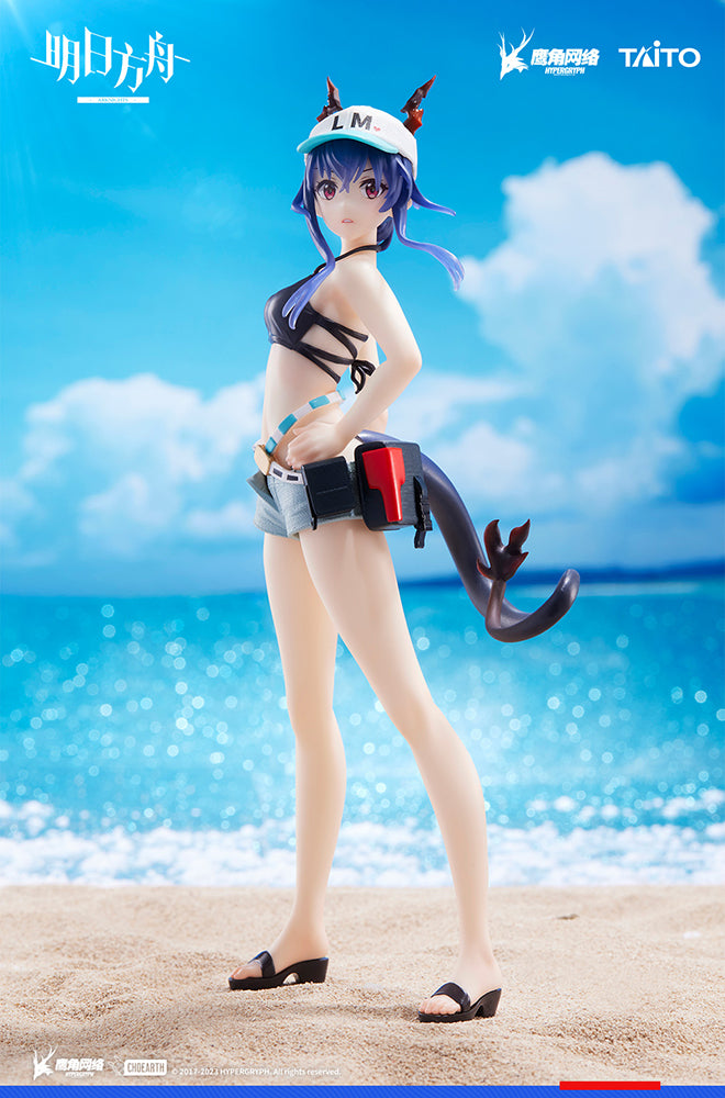 Arknights Taito Coreful Figure Ch'en (Swimwear Ver.)