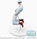 Jujutsu Kaisen SEGA GRAFFITI x BATTLE Re: Figure Satoru Gojo