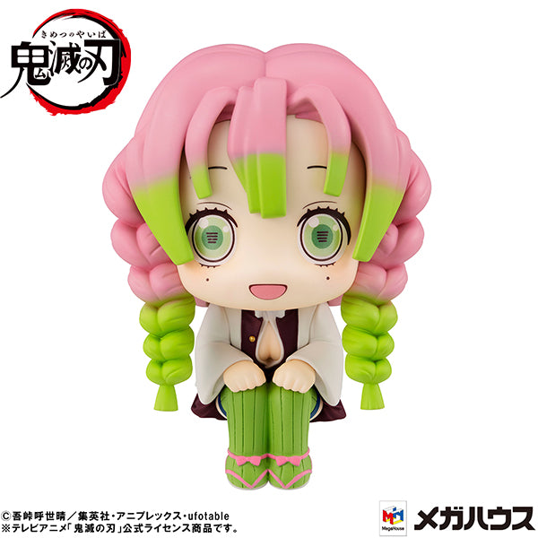 Demon Slayer Kimetsu no Yaiba  MEGAHOUSE Look up Mitsuri Kanroji（Repeat）