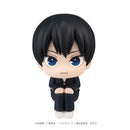 Haikyu!! MEGAHOUSE Look up Tobio Kageyama