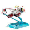 COSMO FLEET COLLECTION Mobile Suit Gundam MEGAHOUSE E.F.S.F. PEGASUS-CLASS ASSULT LANDING CRAFT WHITE BASE 　