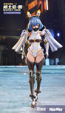 NUCLEAR GOLD RECONSTRUCTION WHISKY SOUR 1/9 SCALE ACTION FIGURE