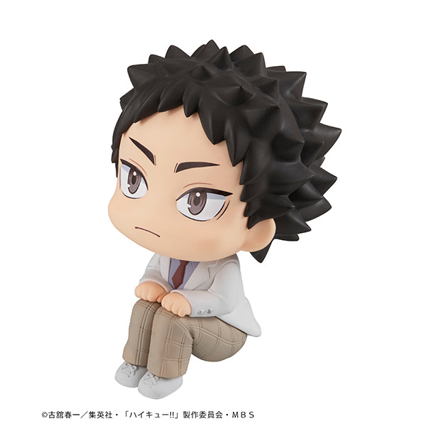 Haikyu!! MEGAHOUSE Look up Hajime Iwaizumi