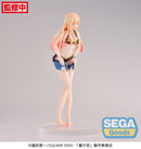 My Dress-Up Darling SEGA Luminasta Marin Kitagawa First Measurements