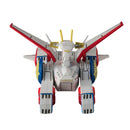 COSMO FLEET COLLECTION Mobile Suit Gundam MEGAHOUSE E.F.S.F. PEGASUS-CLASS ASSULT LANDING CRAFT WHITE BASE 　
