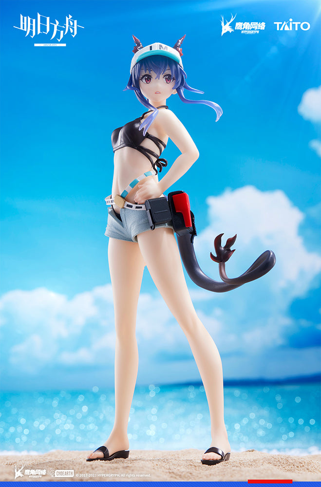 Arknights Taito Coreful Figure Ch'en (Swimwear Ver.)