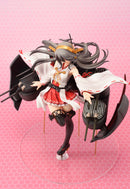 Kantai Collection Hobby Japan Haruna Kai-II Limited Version (With Military emblem)