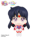 Sailor Moon Cosmos the movie MEGAHOUSE Look up Eternal Sailor Mars