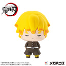 Demon slayer Kimetsu no Yaiba MEGAHOUSE Chokorin Mascot vol.4 (1 Random Blind Box)