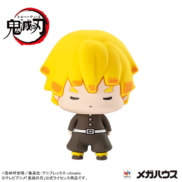 Demon slayer Kimetsu no Yaiba MEGAHOUSE Chokorin Mascot vol.4 (Set of 6)