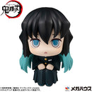 Demon Slayer Kimetsu no Yaiba  MEGAHOUSE Look up Muichiro Tokito（Repeat）