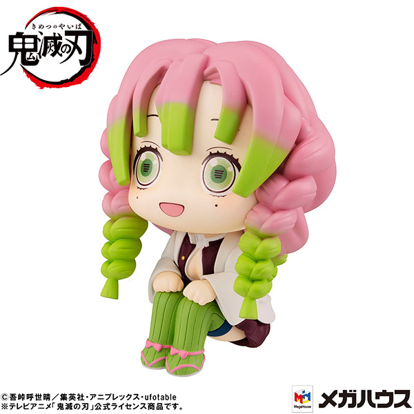 Demon Slayer Kimetsu no Yaiba  MEGAHOUSE Look up Mitsuri Kanroji（Repeat）