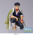 Demon Slayer: Kimetsu no Yaiba SEGA PM Perching Figure Gyomei Himejima Hashira Meeting