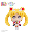 Sailor Moon Cosmos the movie ver. MEGAHOUSE Look up Eternal Sailor Moon