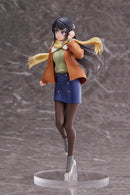 Rascal Does Not Dream of a Dreaming Girl TAITO Coreful Figure Mai Sakurajima (Winter Wear Ver.)