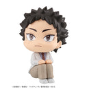 Haikyu!! MEGAHOUSE Look up Hajime Iwaizumi