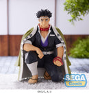 Demon Slayer: Kimetsu no Yaiba SEGA PM Perching Figure Gyomei Himejima Hashira Meeting