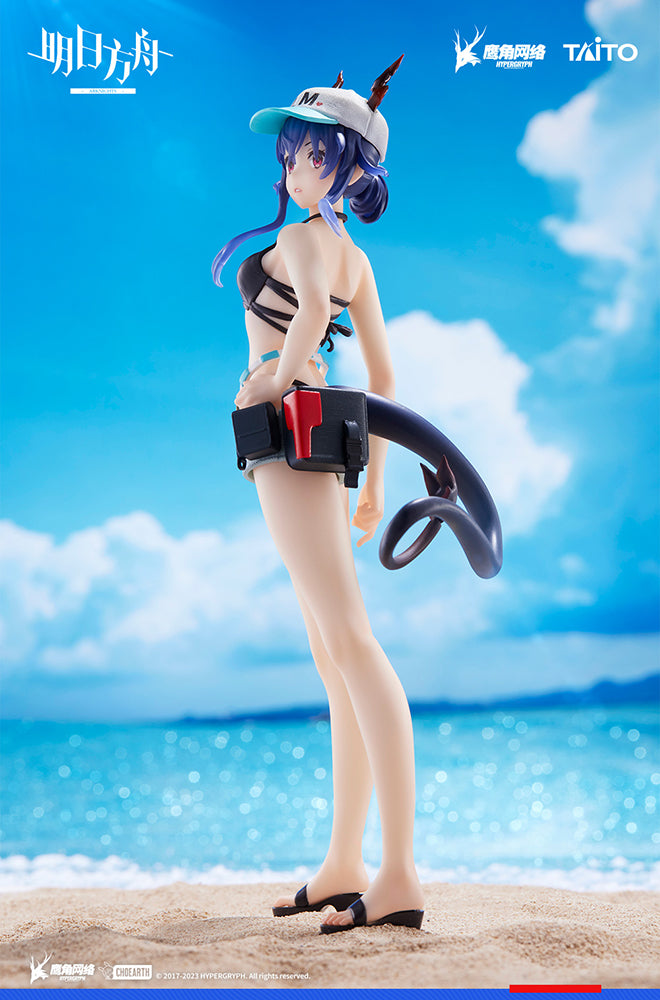 Arknights Taito Coreful Figure Ch'en (Swimwear Ver.)