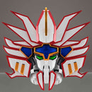 Madö King Granzört  MEGAHOUSE VARIABLE ACTION HI-SPEC SUPER GRANZORT