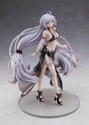 Fate/Grand Order Aniplex Avenger/Jeanne d'Arc (Alter) Festival Portrait ver.