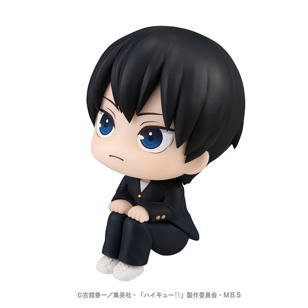 Haikyu!! MEGAHOUSE Look up Tobio Kageyama