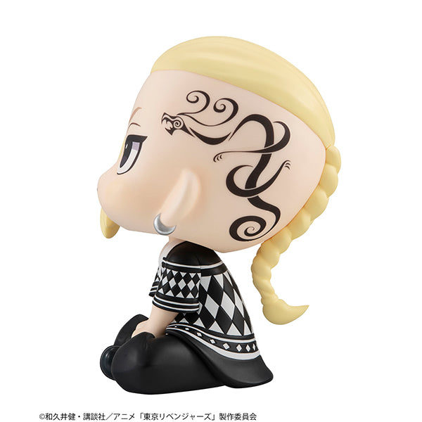 Tokyo Revengers MEGAHOUSE Look up Ken Ryuguji