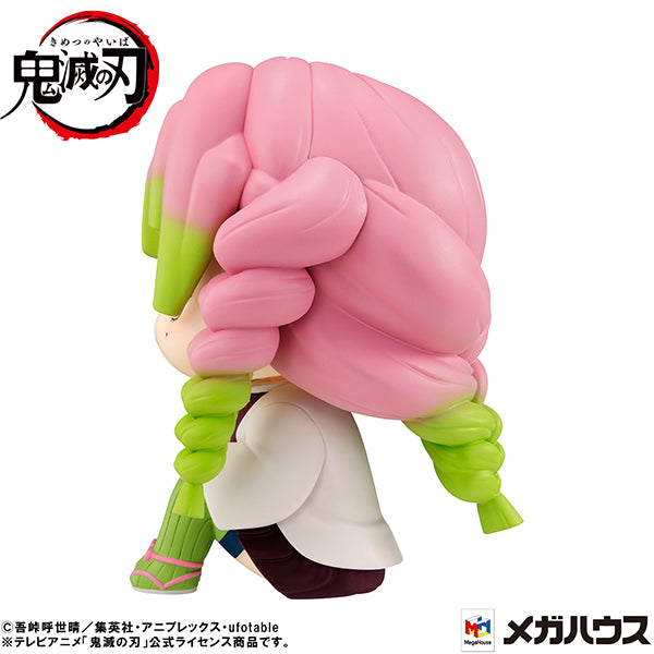 Demon Slayer Kimetsu no Yaiba  MEGAHOUSE Look up Mitsuri Kanroji（Repeat）