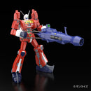 Space Runaway Aoshima Bunka Kyozai Co., Ltd. 1/450 Space Runaway Ideon