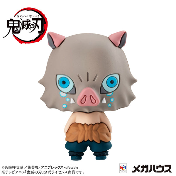 Demon slayer Kimetsu no Yaiba MEGAHOUSE Chokorin Mascot vol.4 (1 Random Blind Box)