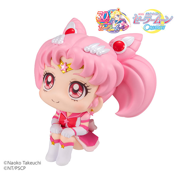 Sailor Moon Cosmos the movie ver. MEGAHOUSE Look up Eternal Sailor Chibi Moon