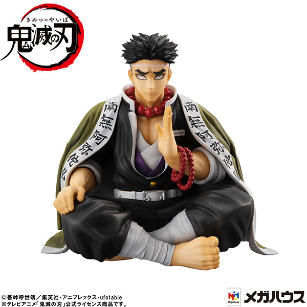 Demon Slayer Kimetsu no Yaiba MEGAHOUSE G.E.M. Series  Palm size Himejima-san