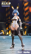 NUCLEAR GOLD RECONSTRUCTION WHISKY SOUR 1/9 SCALE ACTION FIGURE