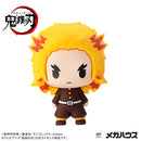 Demon slayer Kimetsu no Yaiba MEGAHOUSE Chokorin Mascot vol.4 (Set of 6)