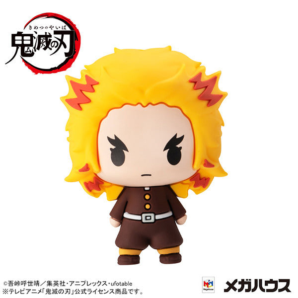 Demon slayer Kimetsu no Yaiba MEGAHOUSE Chokorin Mascot vol.4 (1 Random Blind Box)